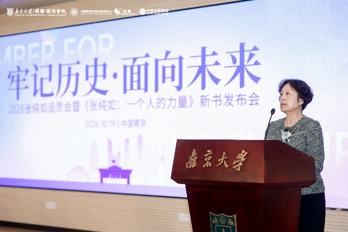 张盈盈讲述女儿往事