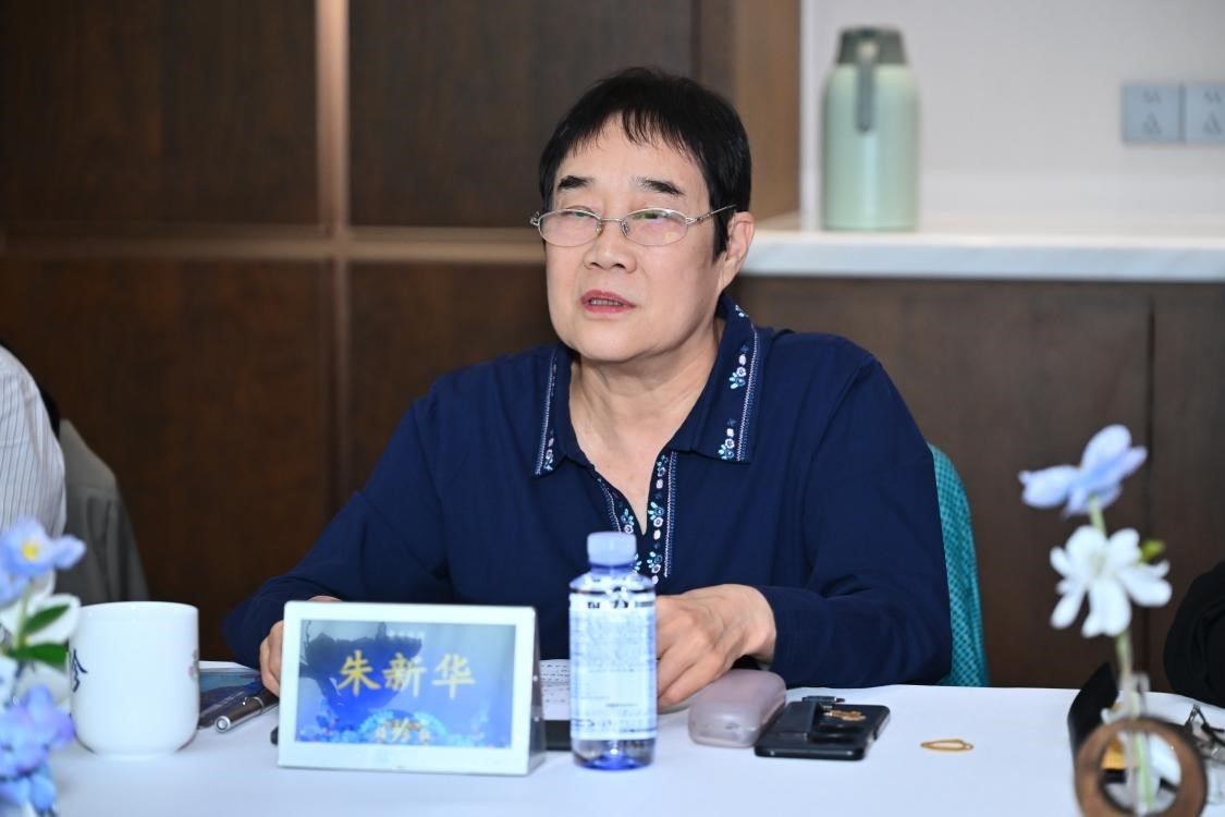 朱德元帅孙女朱新华等红军后代到访贵州珍酒