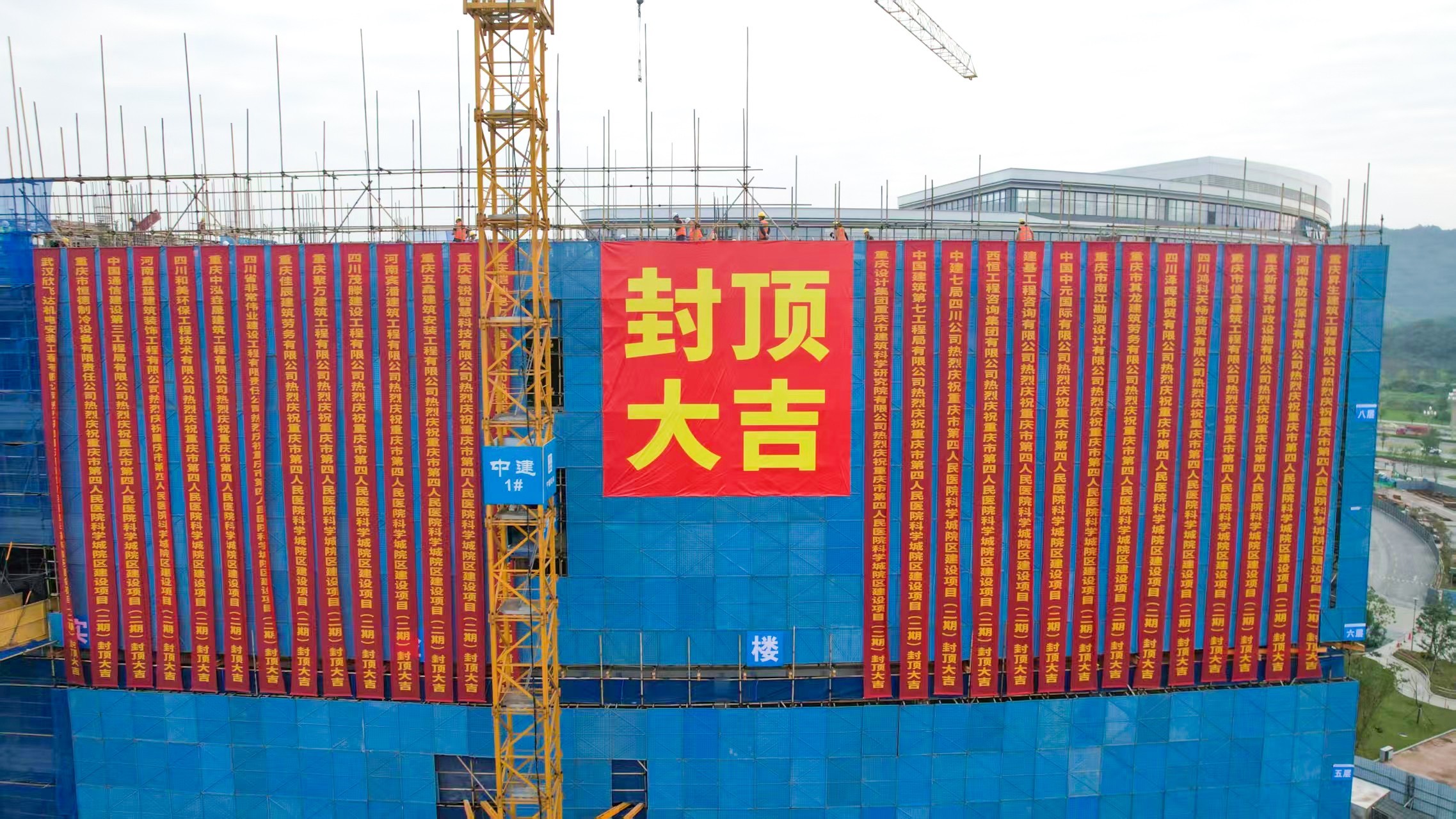 精细管理抢工期,全速攻坚保履约(2).JPG