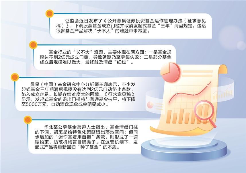 图片来源：AI生成