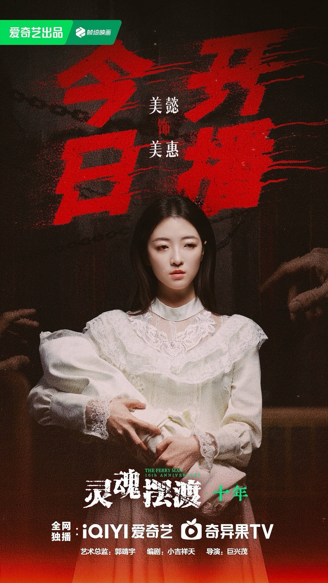 文章配图-2
