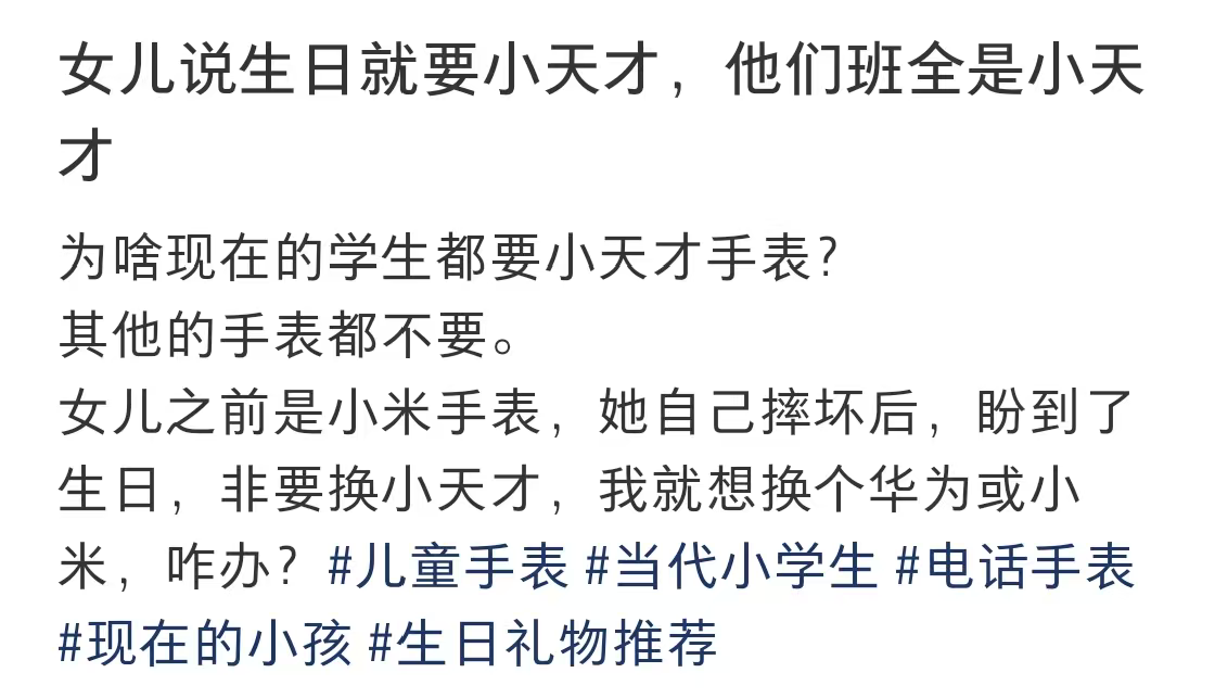 图源:小红书