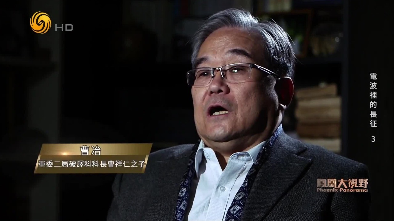 血色湘江中的一线生机：军委二局情报精准，红军抢占渡口争取渡江时间