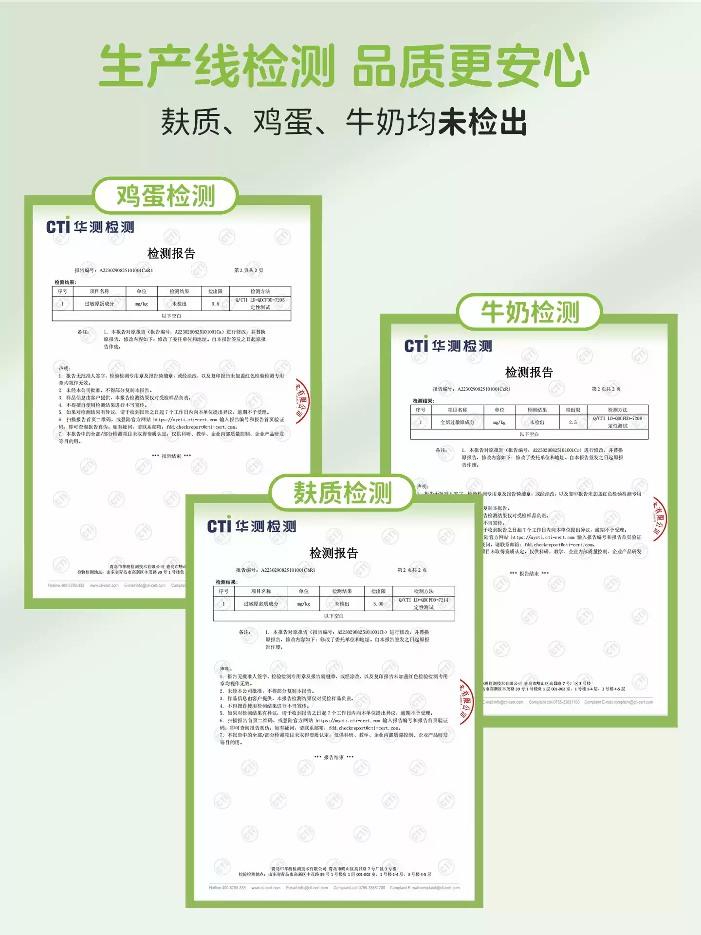 246eef496d17123c07daf9533dd020c1.png