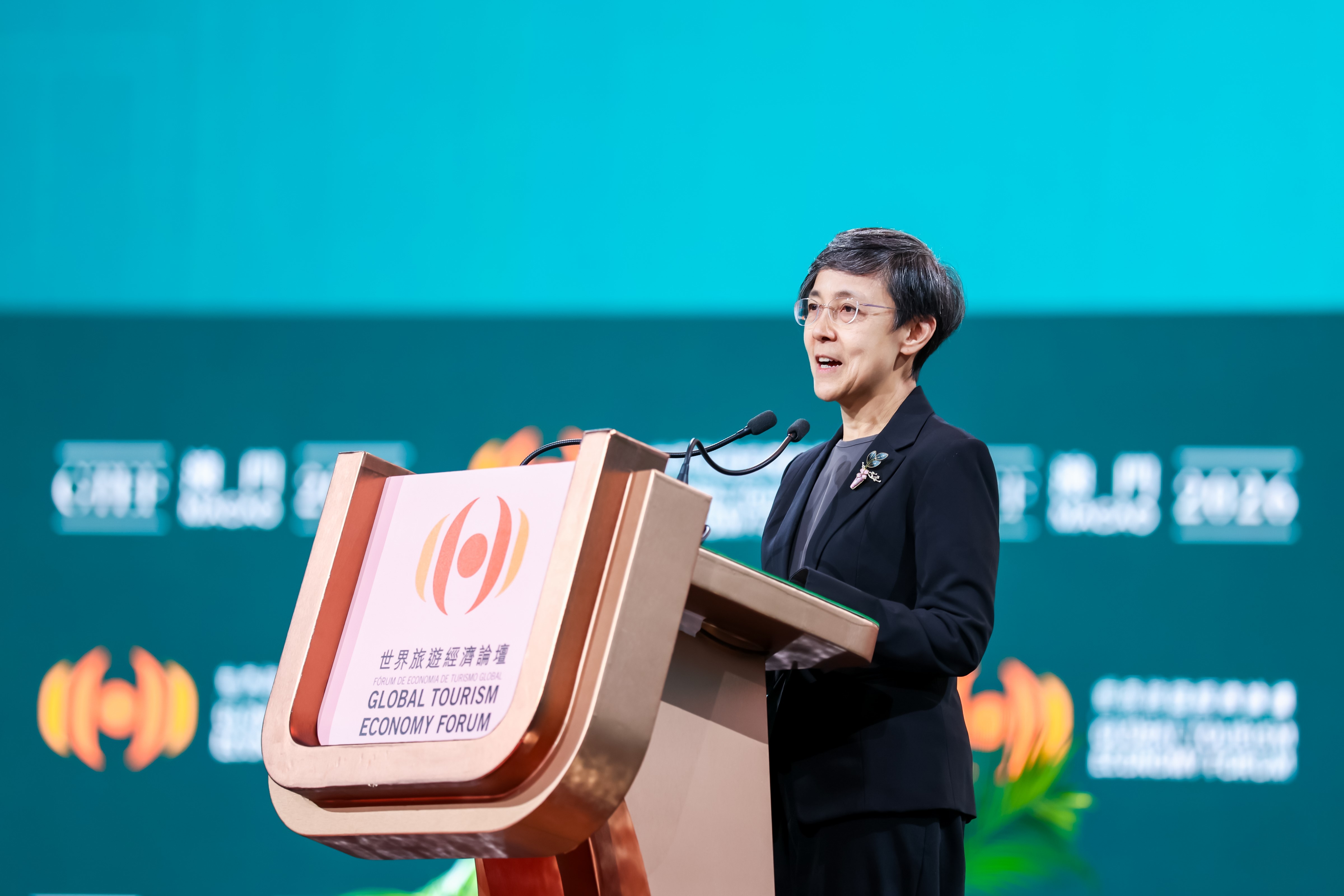 第十二届世界旅游经济论坛&middot;澳门2026圆满举行