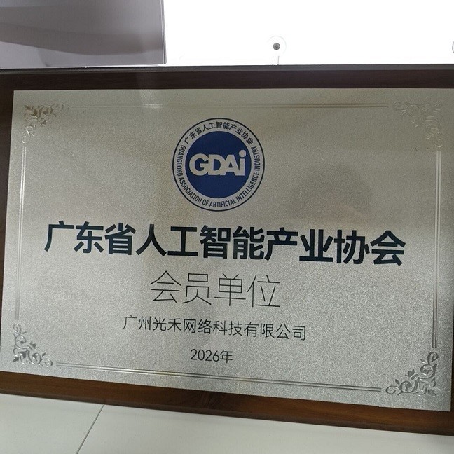 微信图片_20261013161349_368_14.jpg