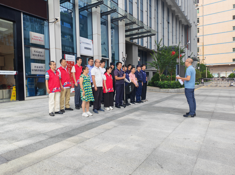 西乡街道共乐社区开展精防应急处置演练,筑牢辖区安全防线