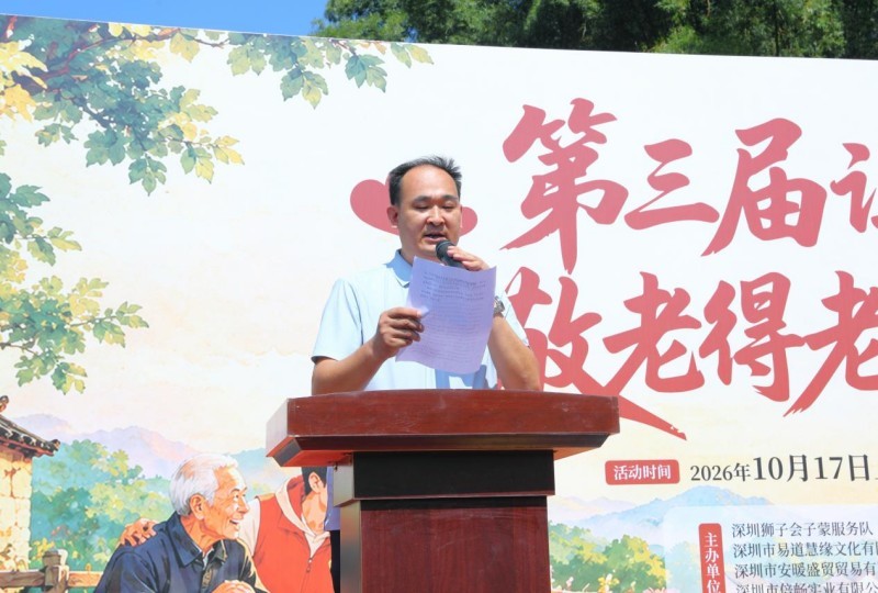 图片 8.jpg