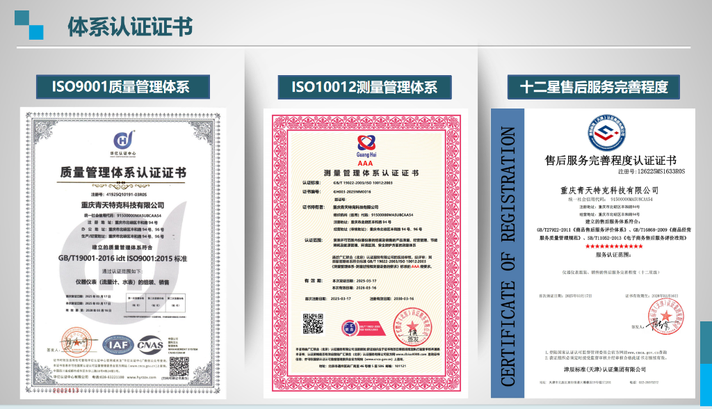 b790747e05df3d571137582e986436acc763e173baeb13b8311cf2e01e098741