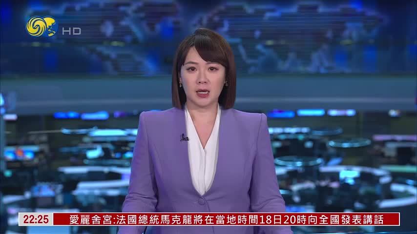 美职联 迈阿密国际客场击败亚特兰大联