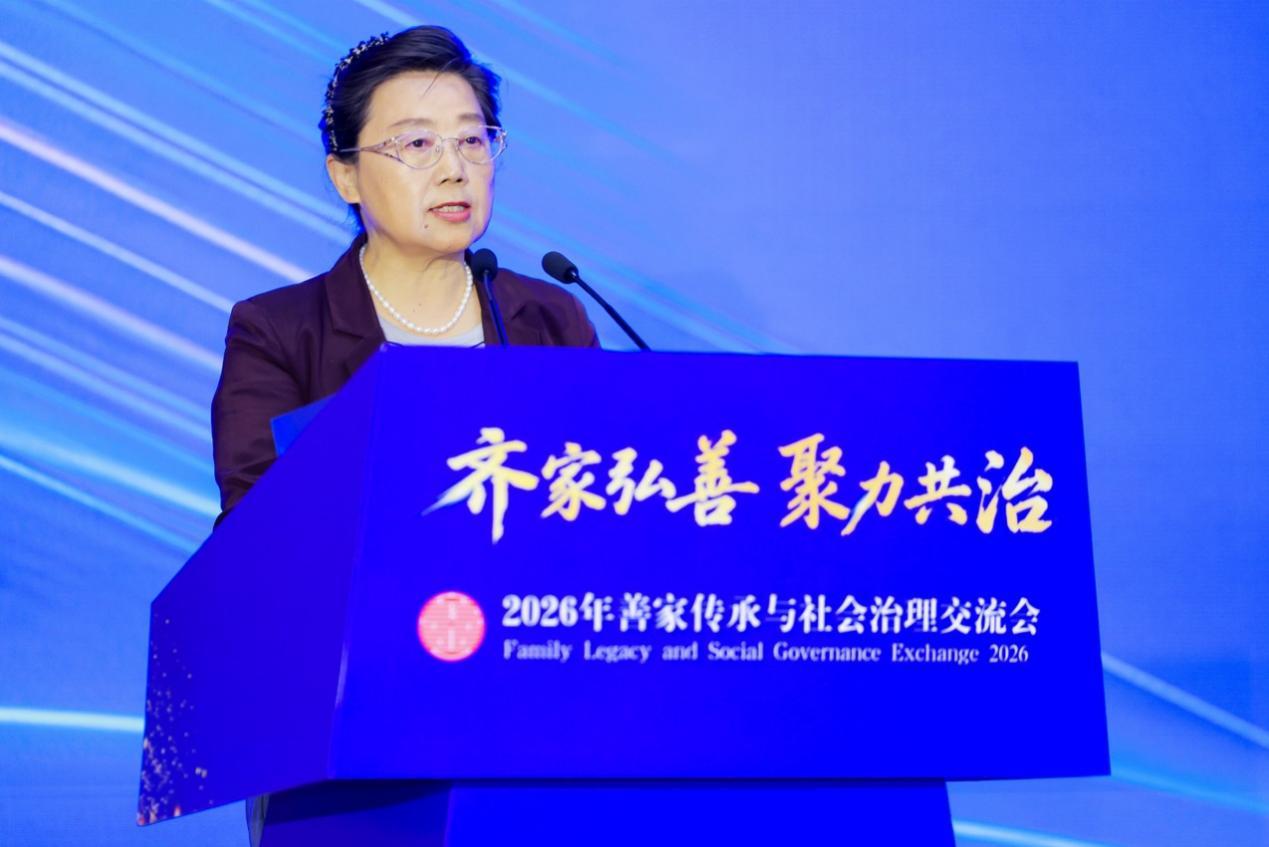 杨淑文女士致辞