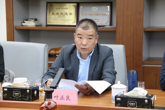 国台“酱香型白酒品质提升及创新产品研发关键技术研究”项目, 通过科技成果鉴定