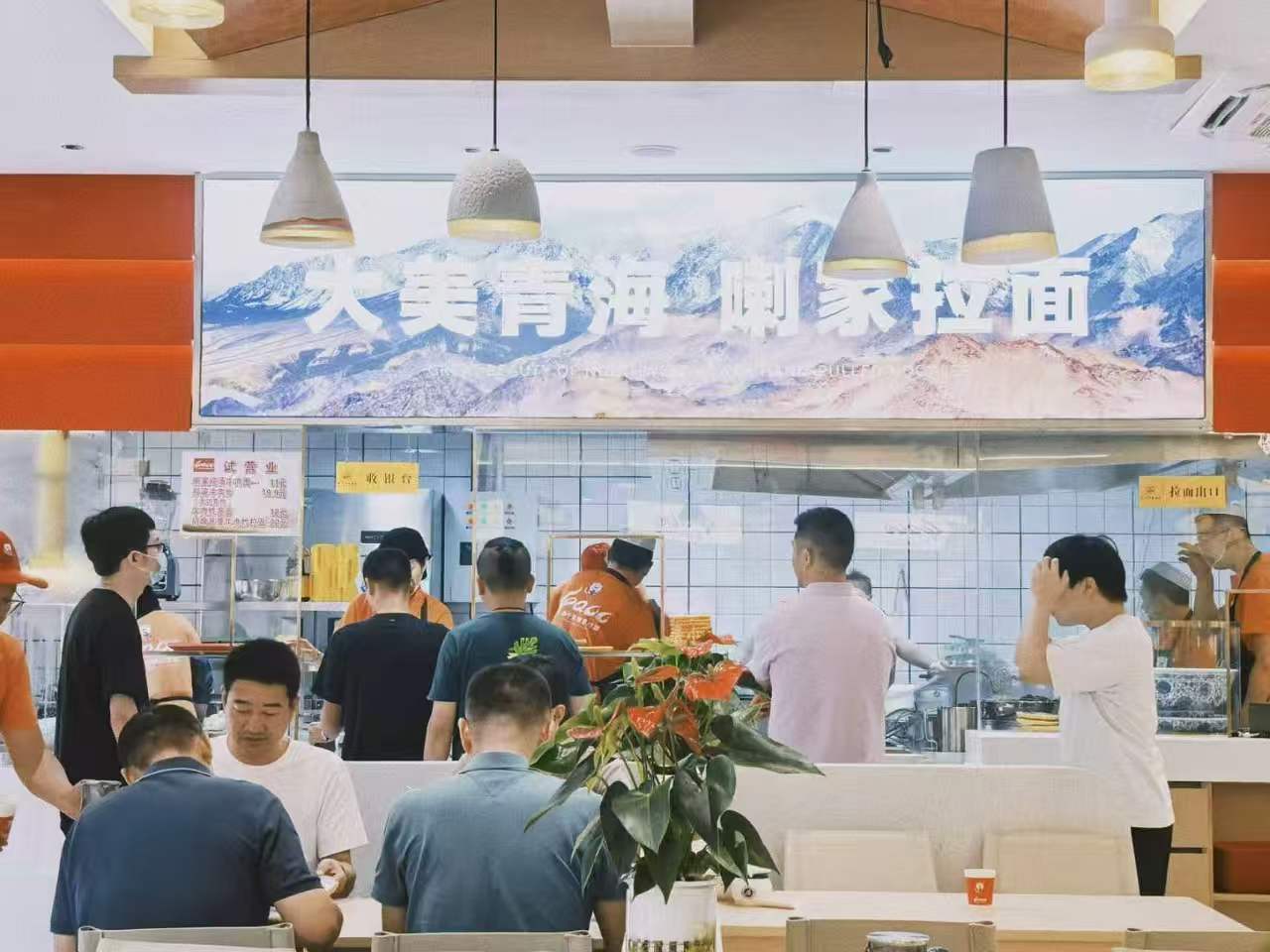 从黄河之滨到太湖之畔——无锡滨湖营商环境让一碗拉面扎下根、火起来