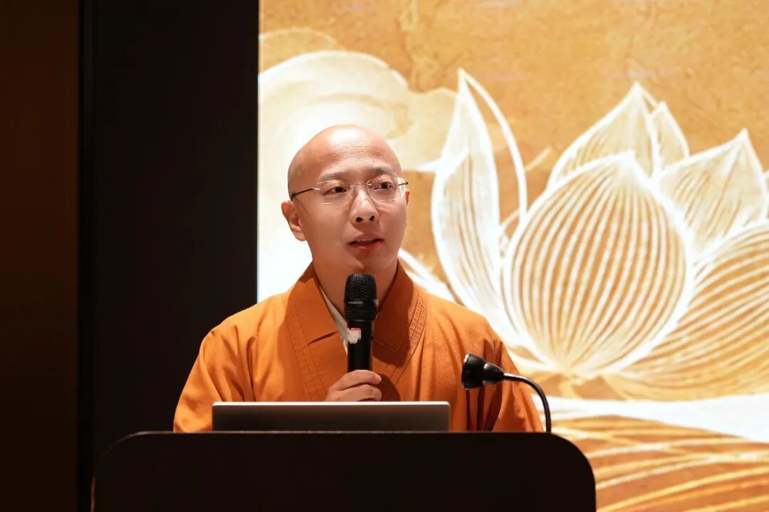 广东省佛教协会秘书长妙一法师在第七届佛教硕博法师恳谈会上致辞