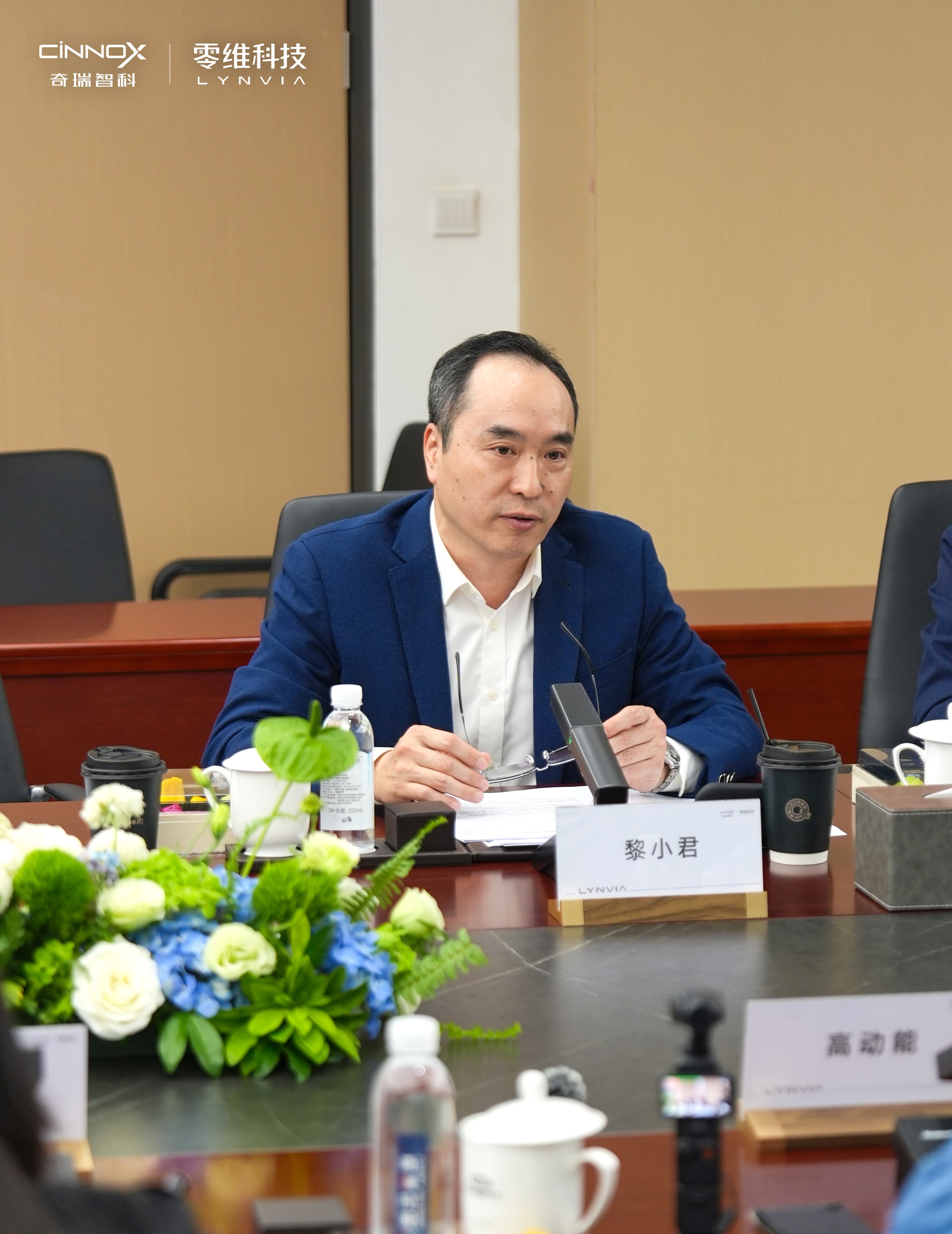 对话奇瑞高管:造了近30年汽车,为什么突然要做摩托车?