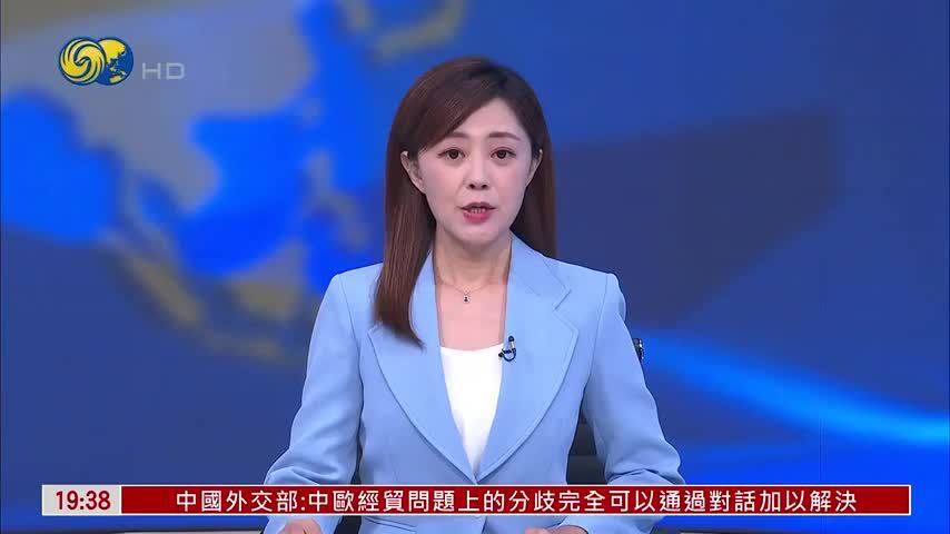 中国工信部：提升汽车产品安全技术性能