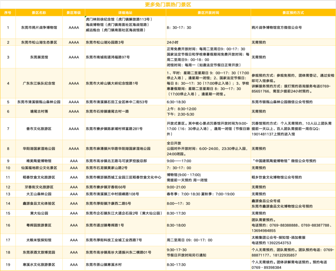 a3ec6de026a6a25d1d92cf207ad7d1ef.png