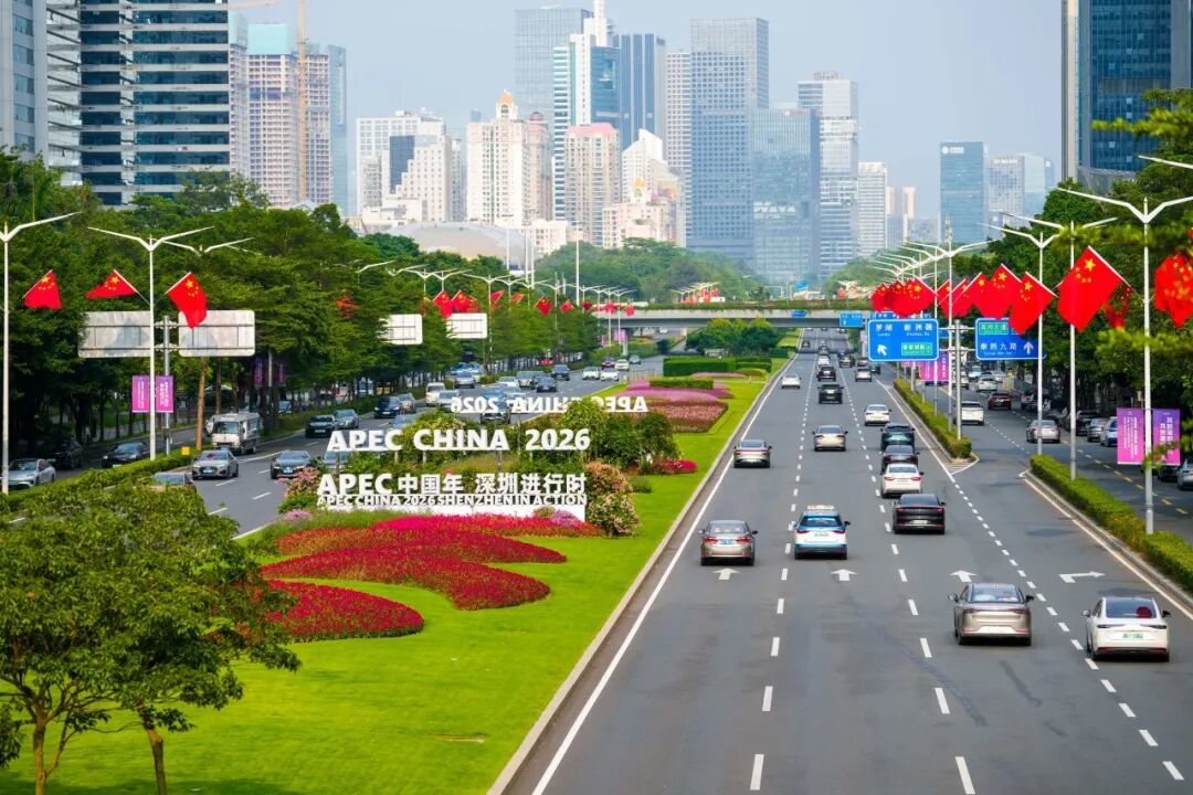 图：亚太经合组织（APEC）第三十三次领导人非正式会议期间道路实景图
