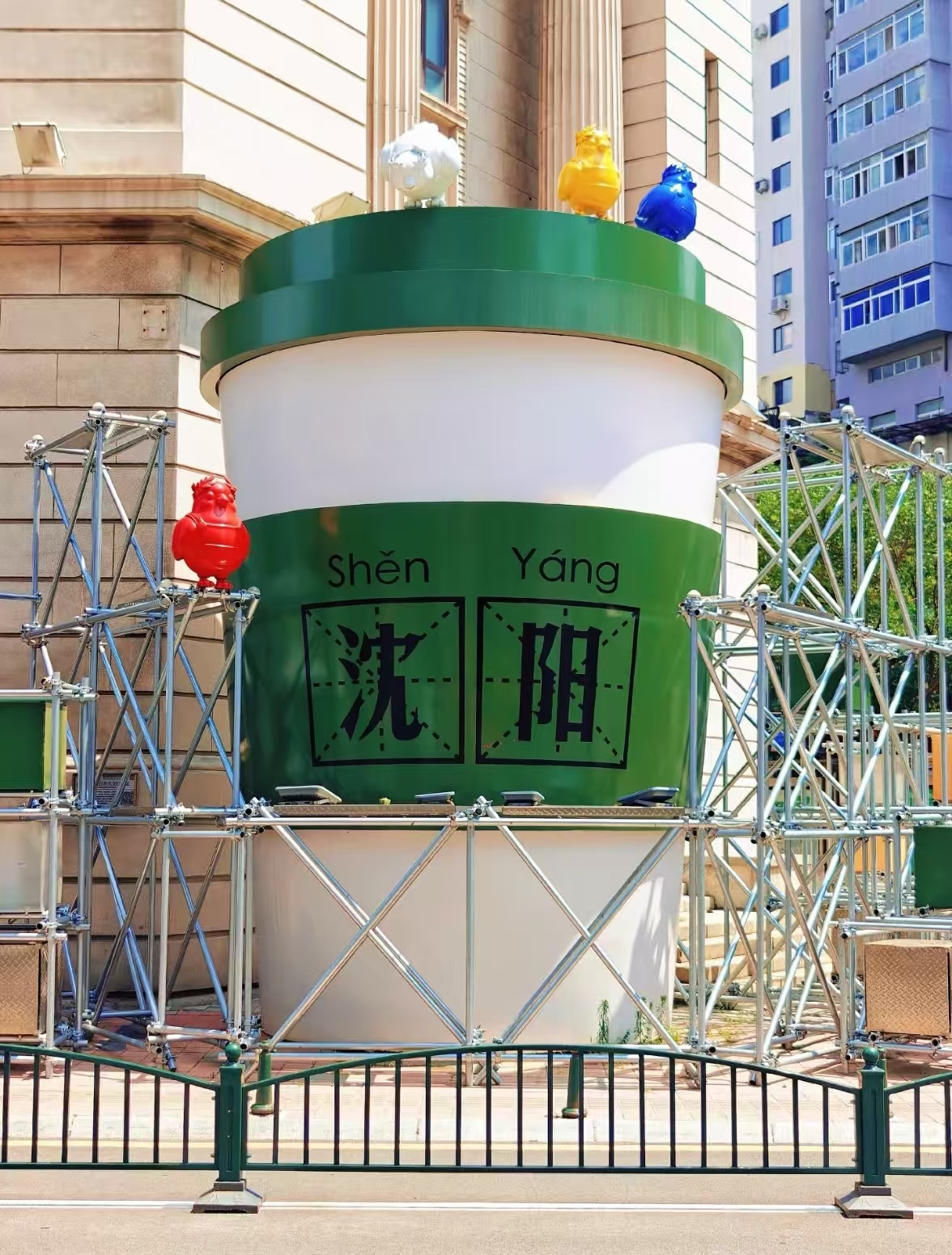 沈阳和平区咖啡小巷，秋意正浓