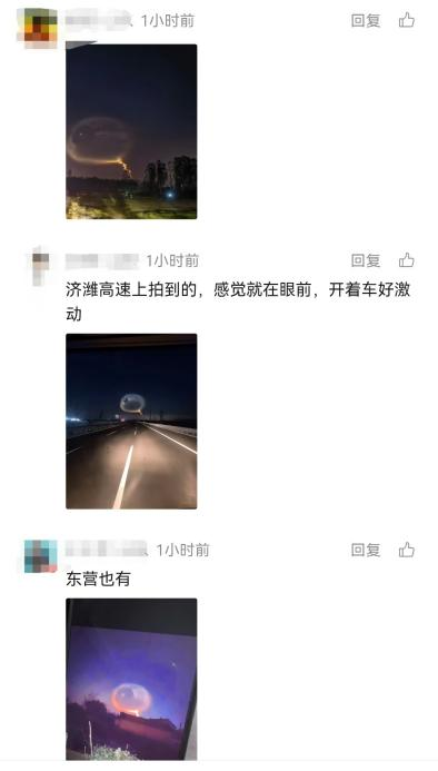 (照片来源于网络)