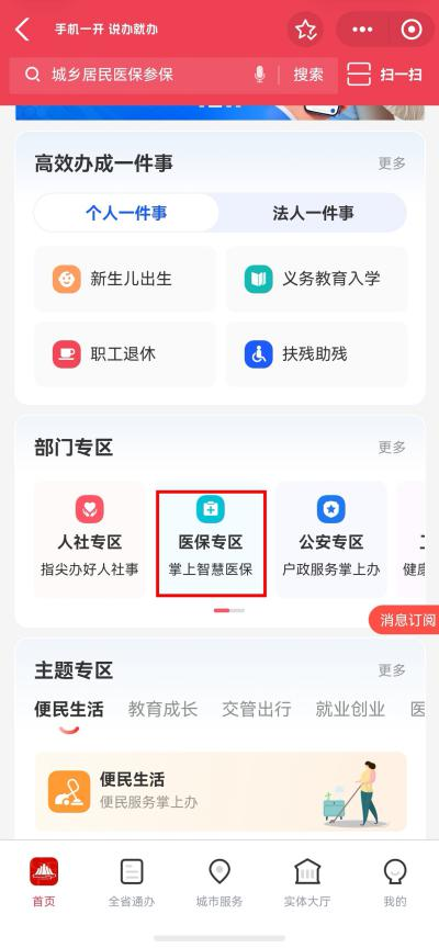图片14.png