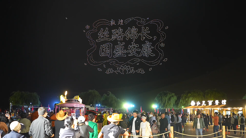 图源：敦煌市文体广电和旅游局