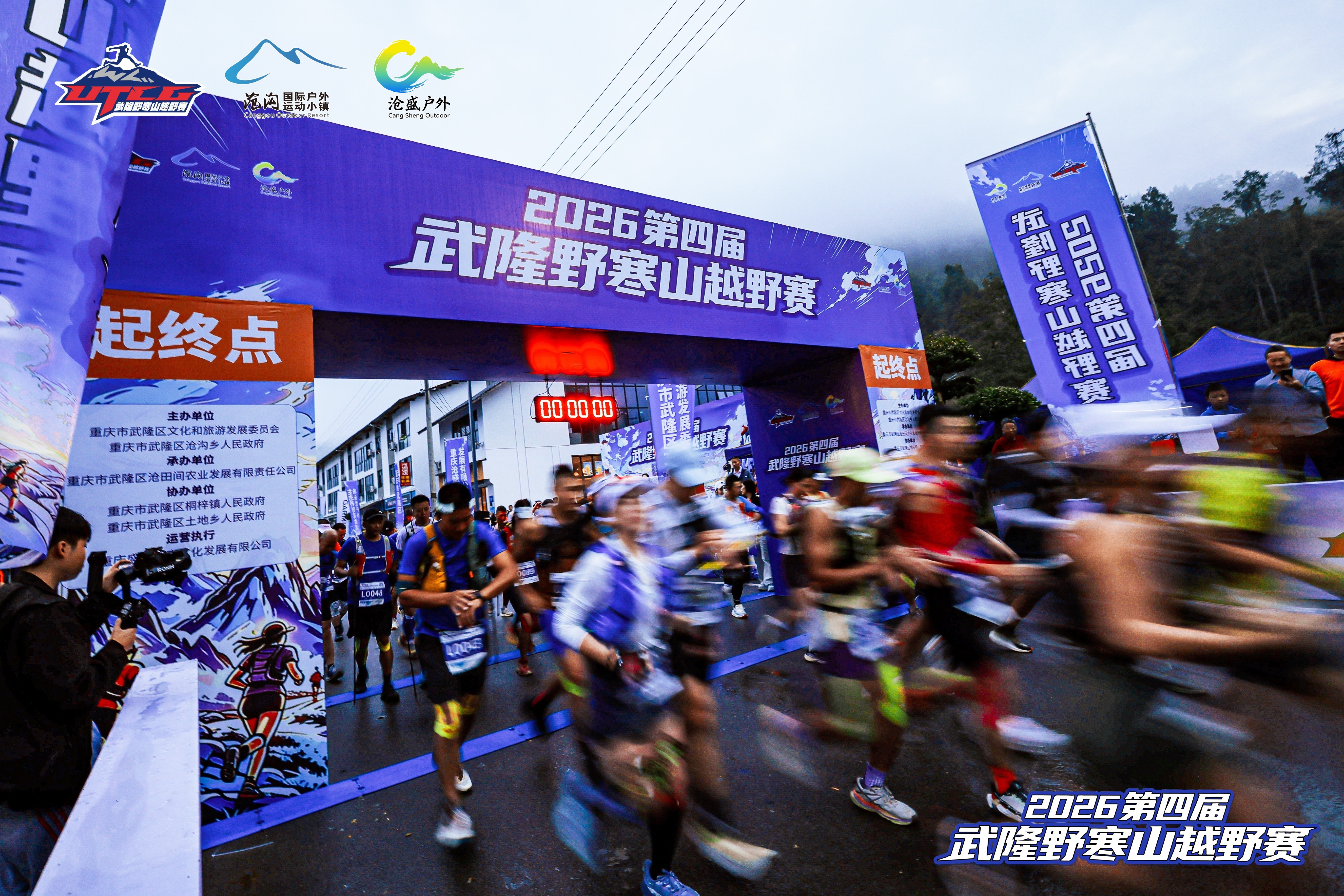 微信图片_20261019132616_3165_1898_20261019145010.jpg