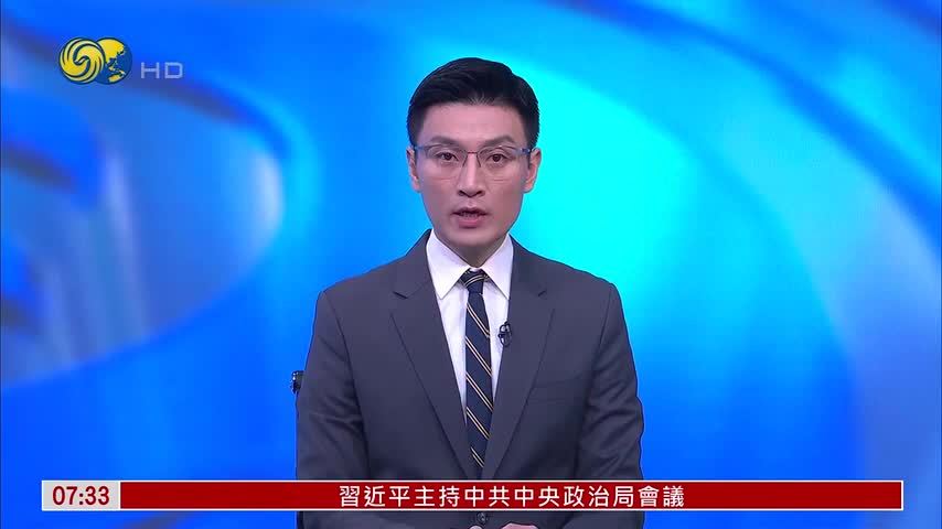 美国研究员称沙特正在扩建导弹工厂