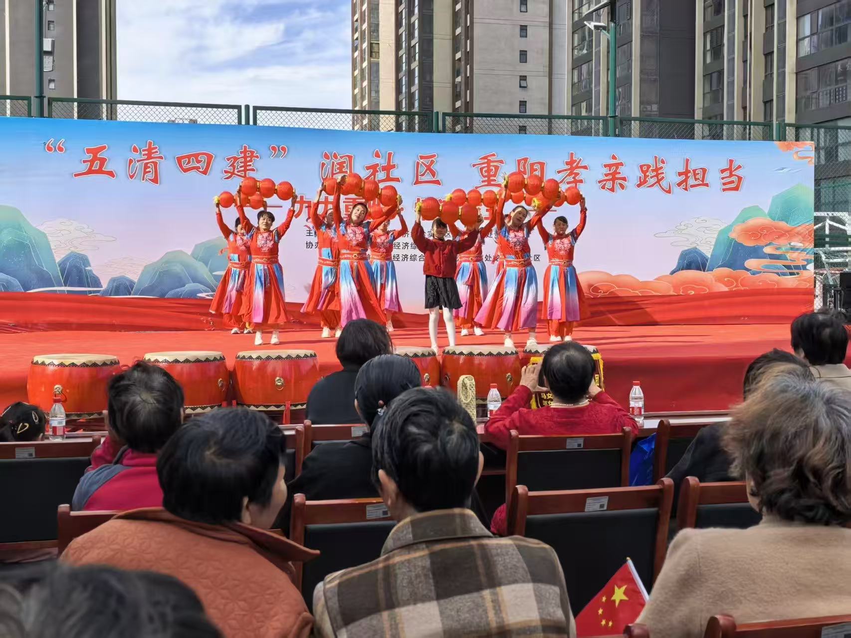 “五清四建” 润社区 重阳孝亲践担当 龙王办事处开展重阳敬老主题活动