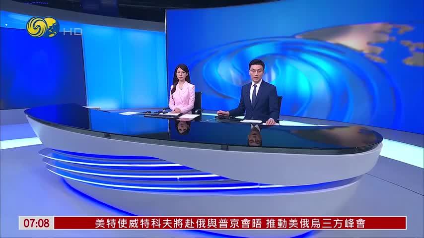 也门政府军基地遭袭 死亡人数升至73人