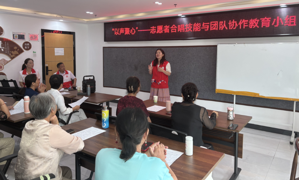 与声启航，唱见成长—— 蚝业社区志愿者合唱小组第一节活动顺利开展