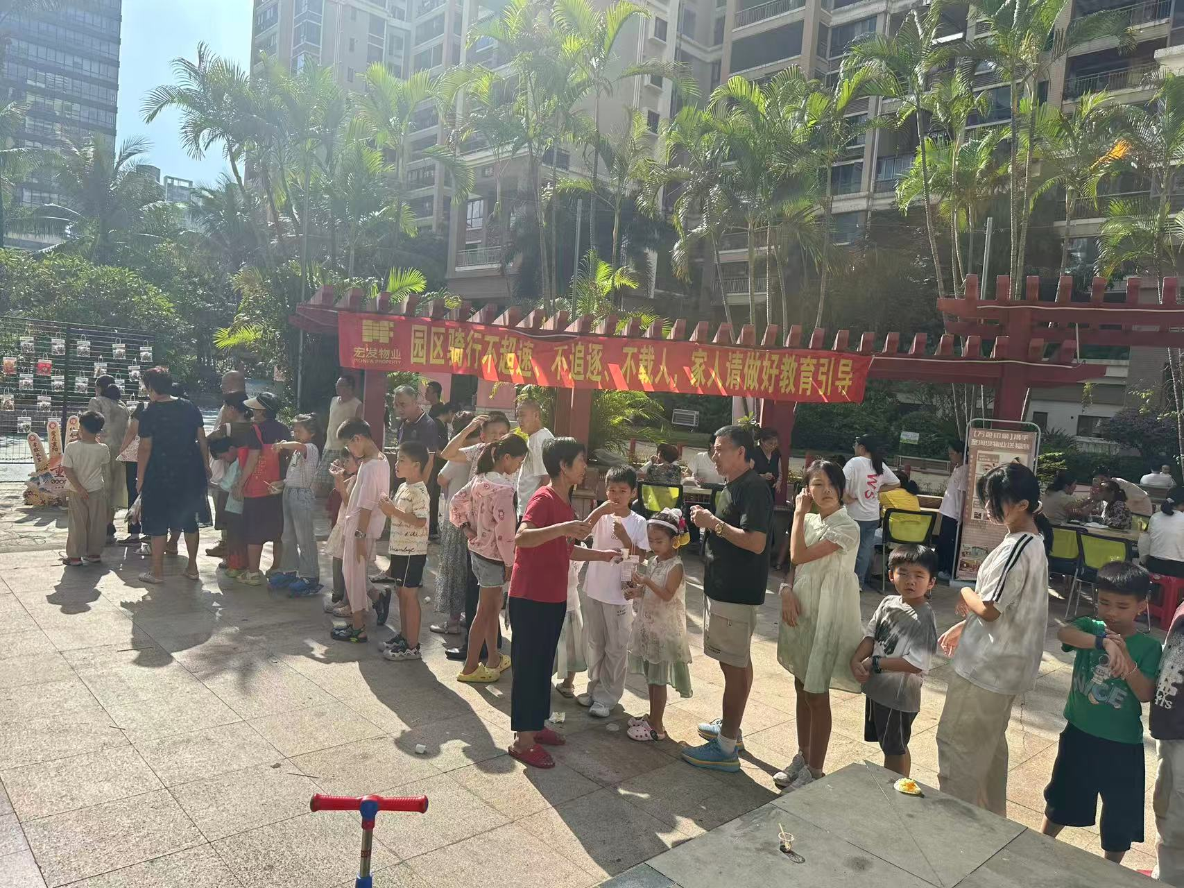 岁岁重阳 家园暖人心