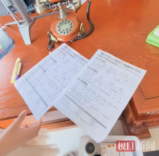 随处可见的“面试登记表”