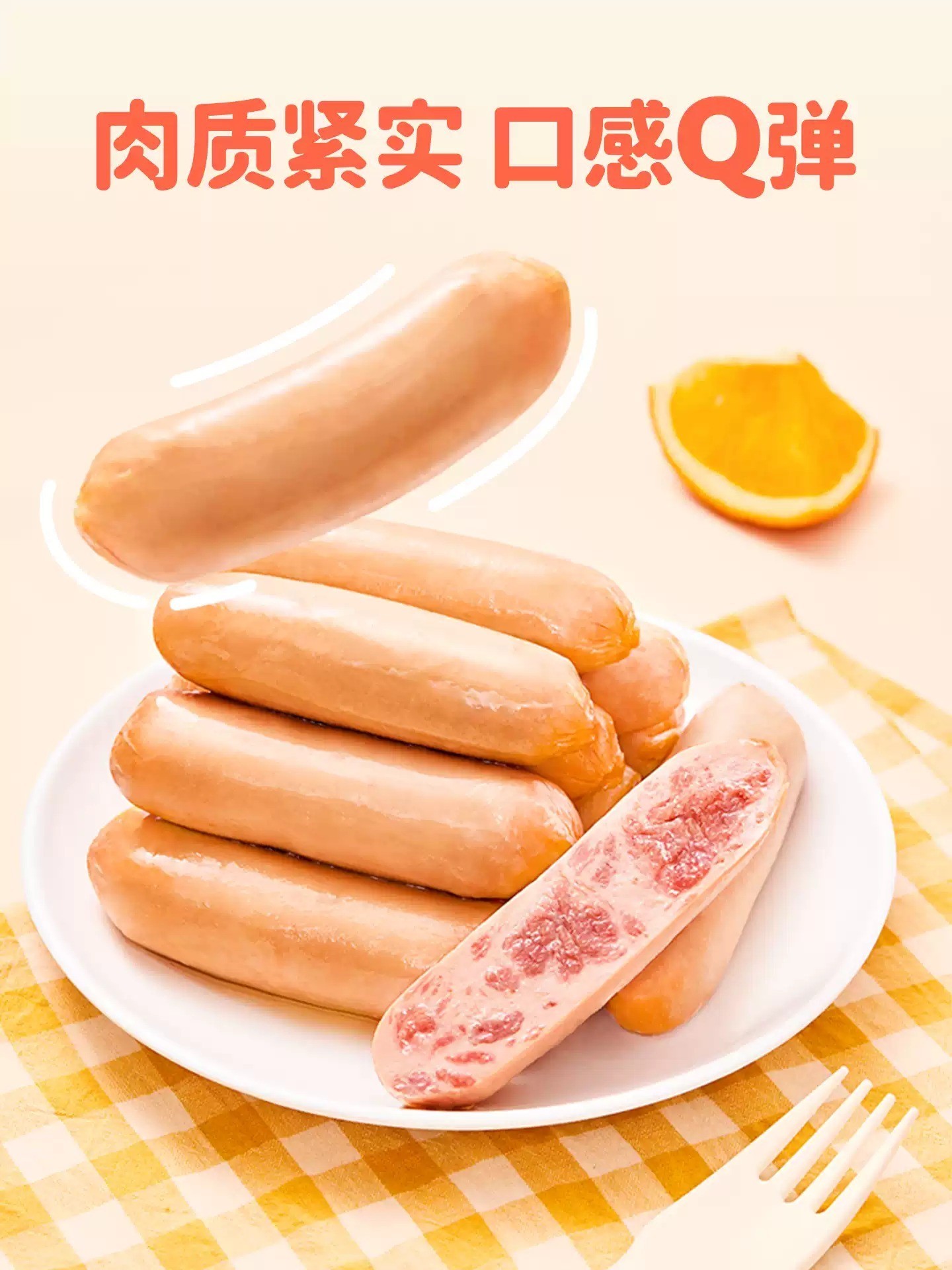 微信图片_20261007152053_957_8.jpg