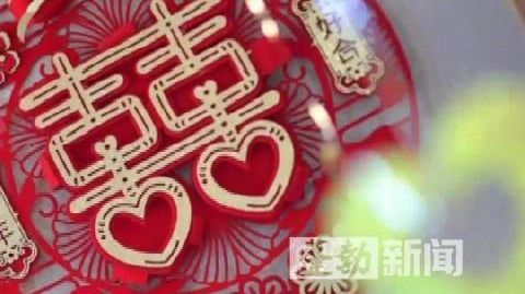 【服刑罪犯请假回家参加女儿婚礼获批】被判处拘役的罪犯能不能请假回家 