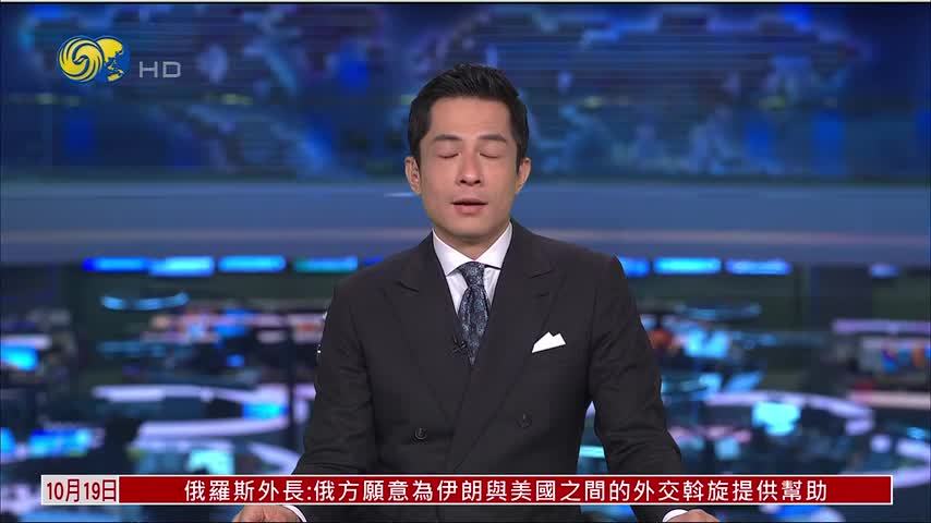 人民币即期创近4年半新高 印尼市场续跌