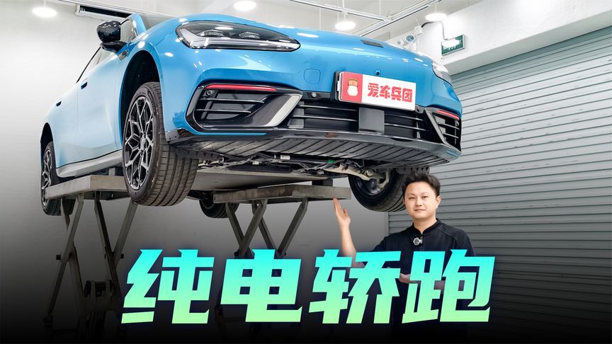 13万起，高配搭载CCD-AI魔毯底盘，吉利银河TT底盘大揭秘
