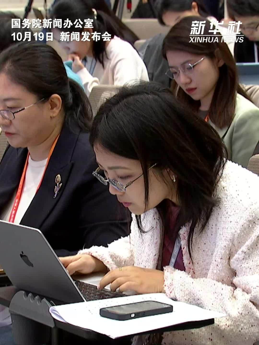 新动能快速成长是今年经济发展的一个突出亮点