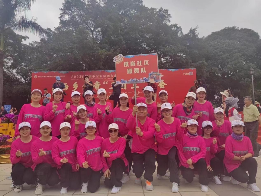 我和西乡三月三——铁岗社区“雁舞队”七年庙会巡游路