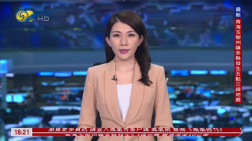 大湾区青年城市定向挑战赛在广州举行