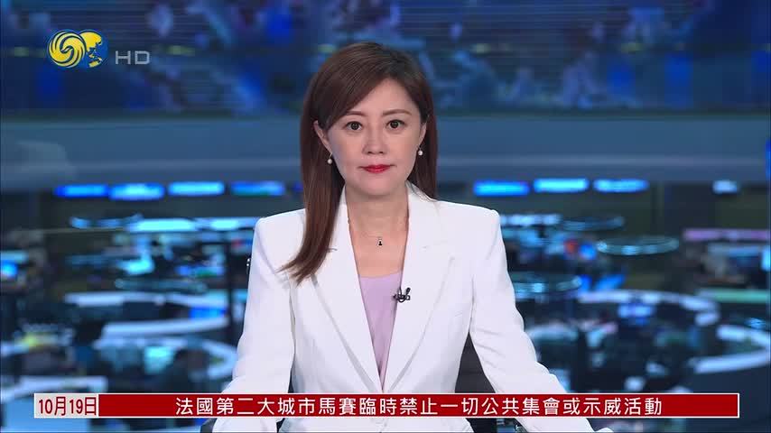 以色列警方逮捕10名涉暴力活动犹太定居者