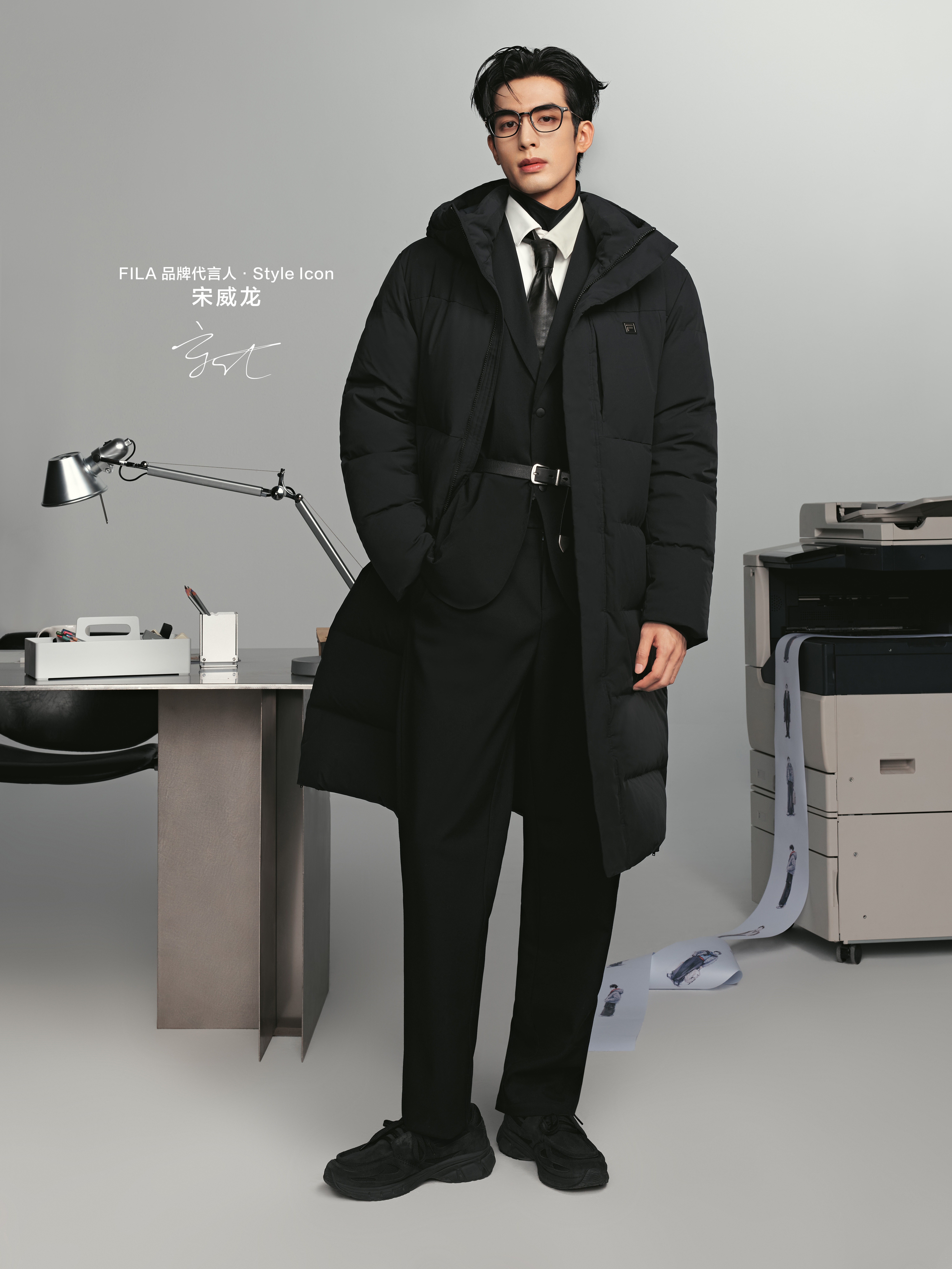 FILA官宣宋威龙成为品牌代言人&middot;Style Icon，以“随身入境”开启高智冬日新表达