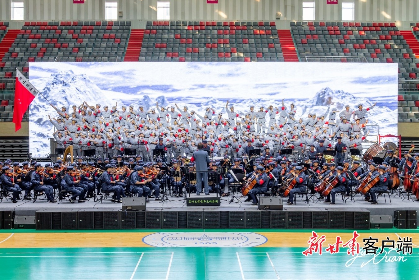 音乐会在兰州大学精彩上演 本文图片由兰州大学提供