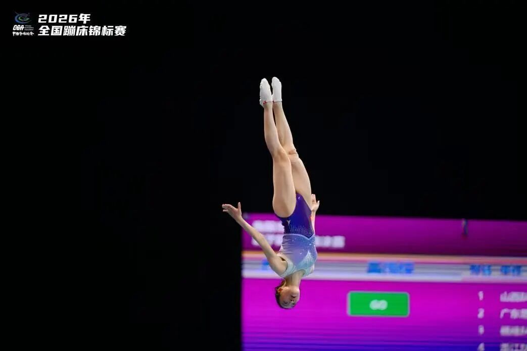 全国锦标赛比赛现场