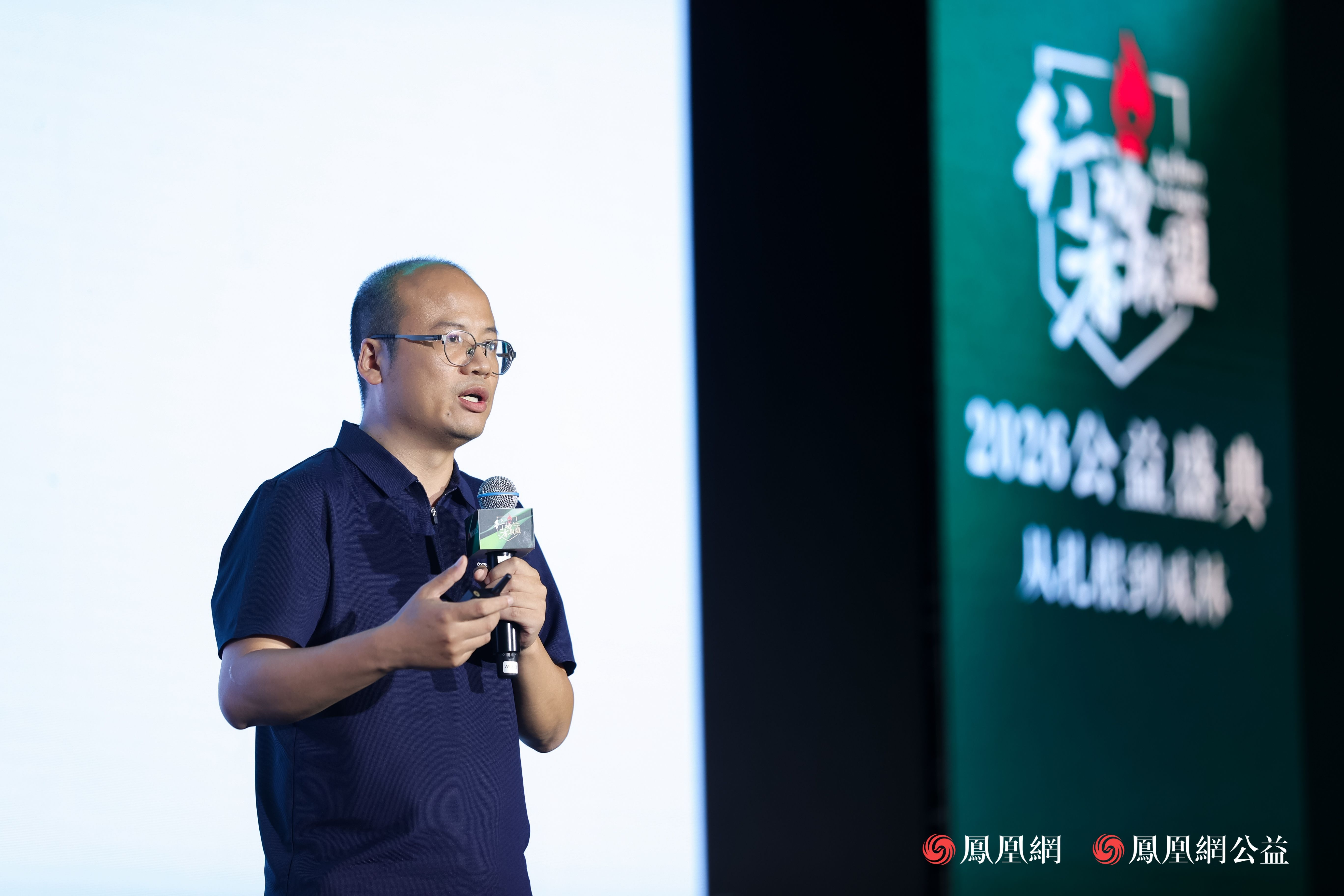 北京师范大学地理学部副教授 张通