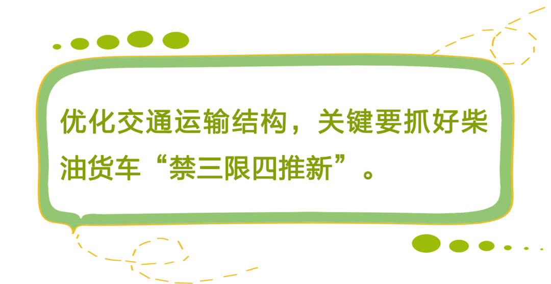 小标3.png