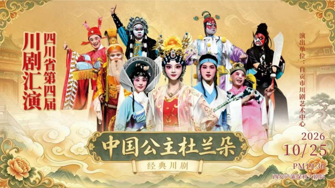 文章配图-2