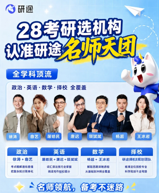 图片来源于网络