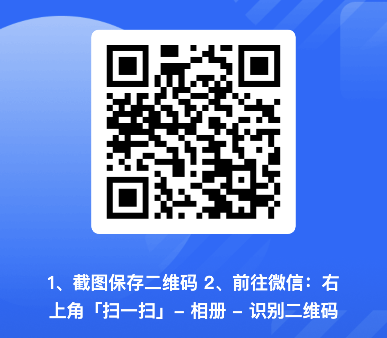快新闻「深度」功能调研问卷。感谢您的参与（提前在此谢过）