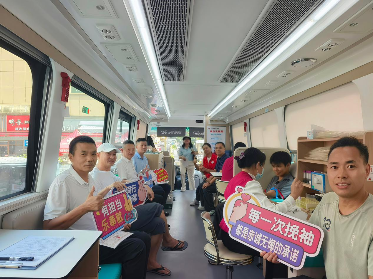 深圳狮子会第 17 届“红色行动”走进西乡街道河东社区